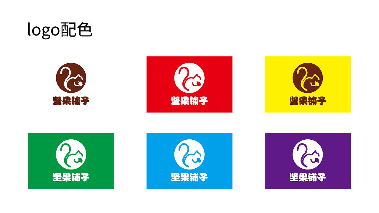 logo（图ZMzUyNjA4NjUy） - Logo - 站酷设计师Z33981155原创素材 - 站酷ZCOOL