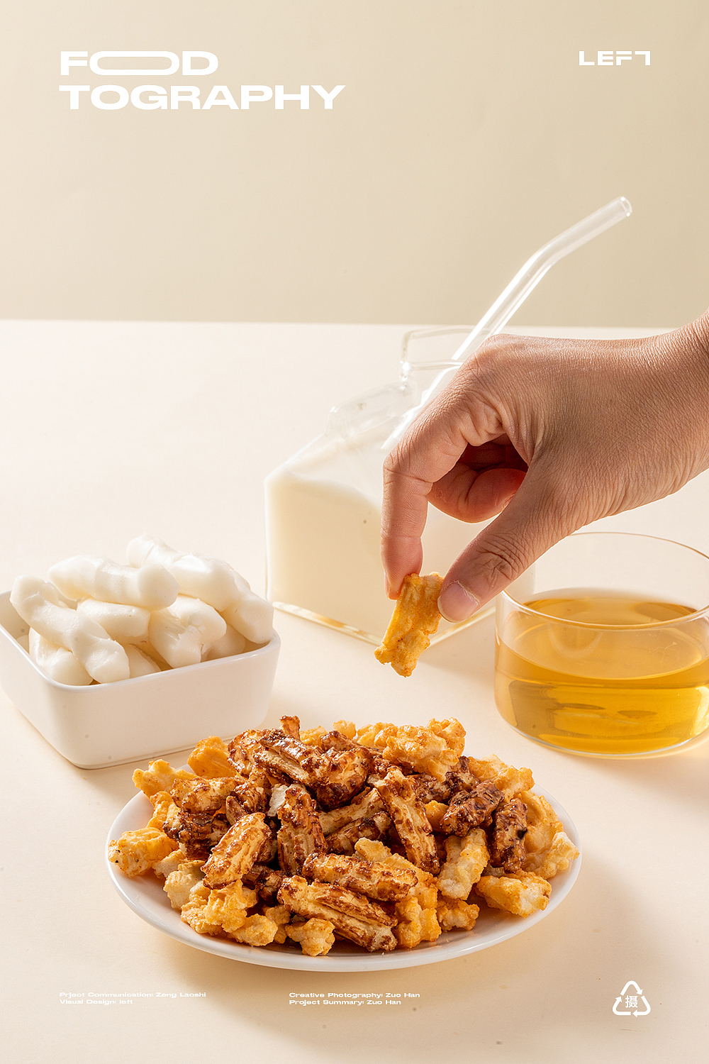 美食摄影合集5（图ZMzE5OTE0NTI4） - 美食摄影 - 站酷设计师LeftStudio原创素材 - 站酷ZCOOL