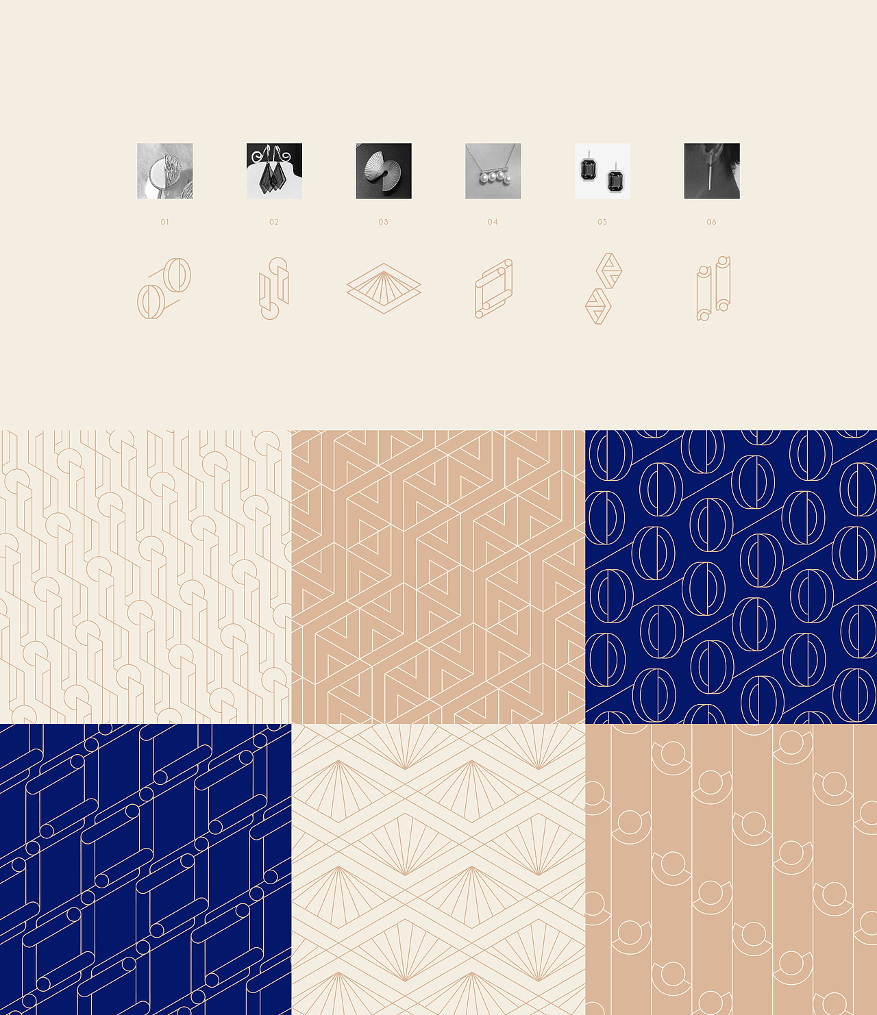 《月亮是海》品牌设计——“寻找光,成为光”