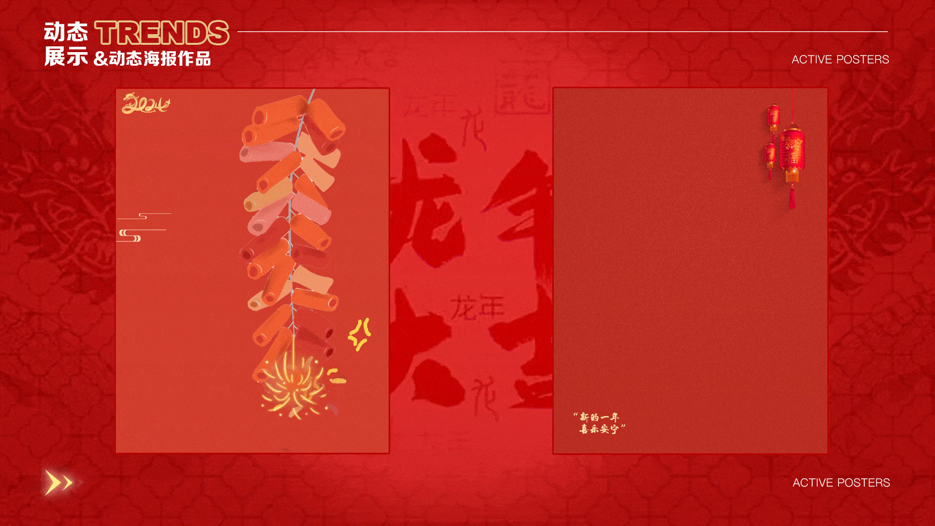 22-25作品集（图ZMzYyMjM0MDMy） - 品牌 - 站酷设计师一斤猪头肉原创素材 - 站酷ZCOOL