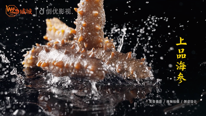 《山海之鲜——臻品佛跳墙》（图ZMzYyMTg3MDg4） - 美食摄影 - 站酷设计师创优摄影设计原创素材 - 站酷ZCOOL