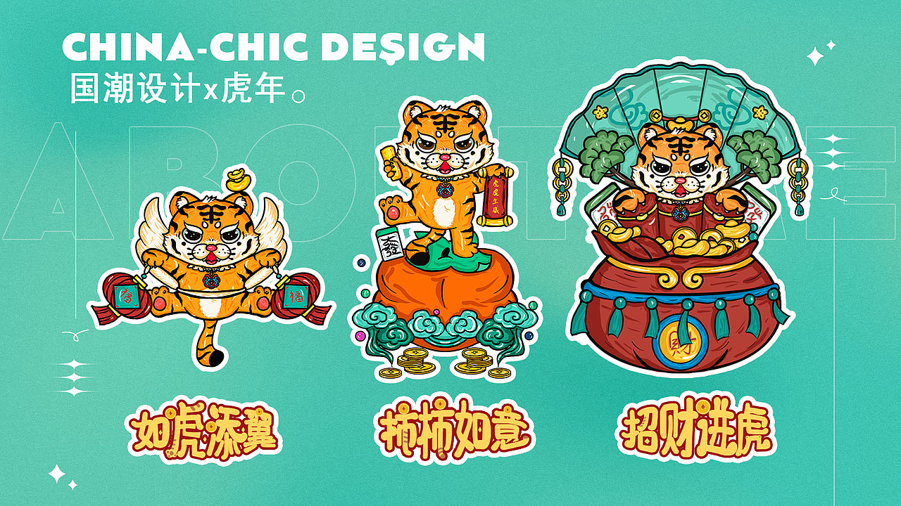 作品集-2023-UI（图ZMzM2NTQzNzI4） - APP界面 - 站酷设计师七月的喵喵原创素材 - 站酷ZCOOL