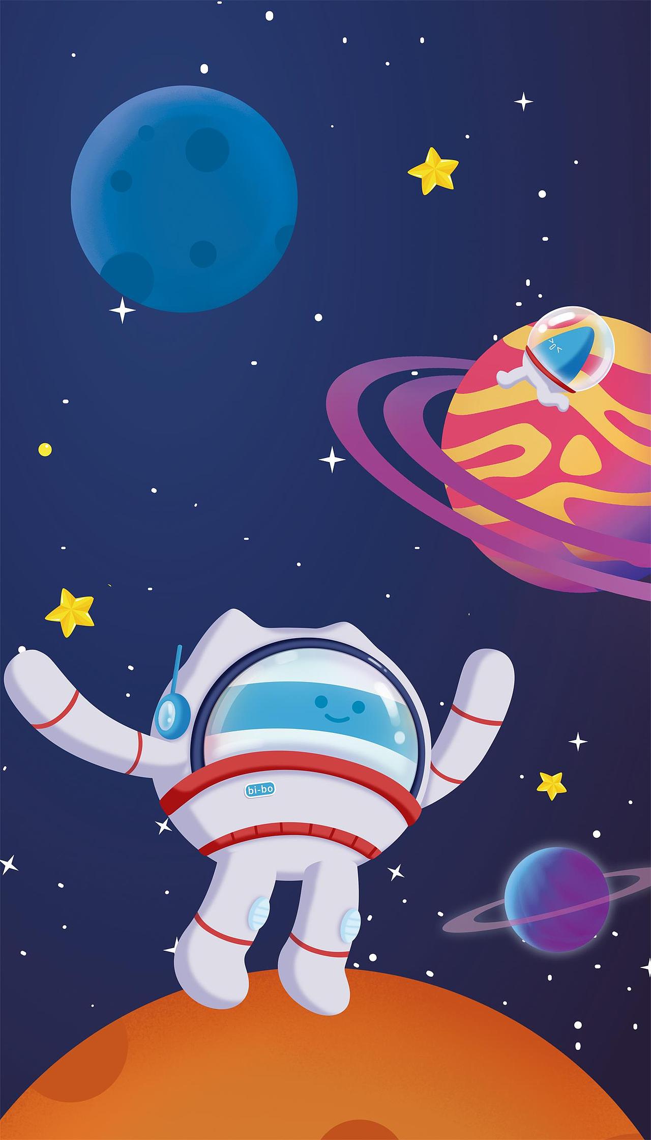 2023年台历安吉尔IP形象设计【宇航员】星空（图ZMzUyNjY2NjU2） - 商业插画 - 站酷设计师Long傲天原创素材 - 站酷ZCOOL