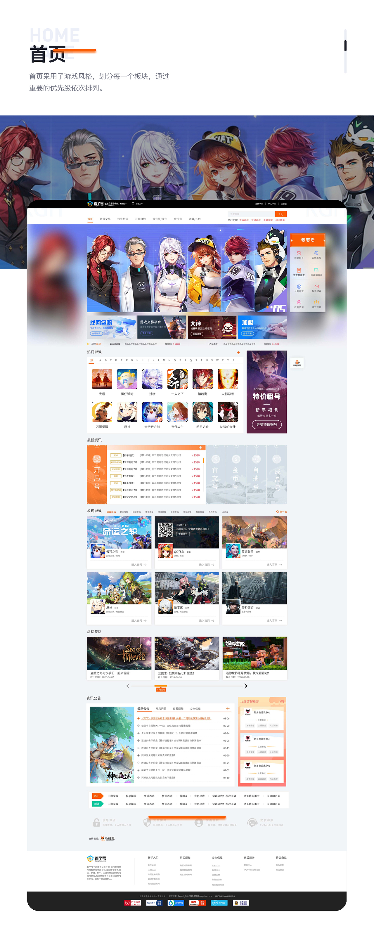 2021—2023UI作品（图ZMzM1MTc4Njcy） - APP界面 - 站酷设计师Z90356165原创素材 - 站酷ZCOOL