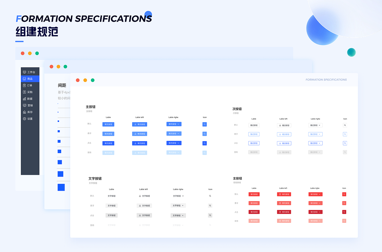 「2023」UI作品集（图ZMzUyNjYyMTg4） - APP界面 - 站酷设计师程仙生原创素材 - 站酷ZCOOL