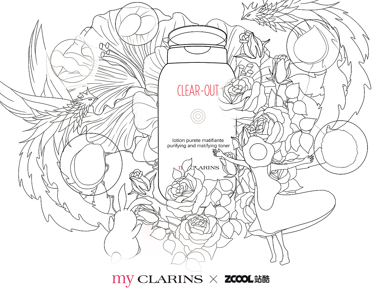 #my CLARINS#好食肌长绽放《逐梦娇颜》