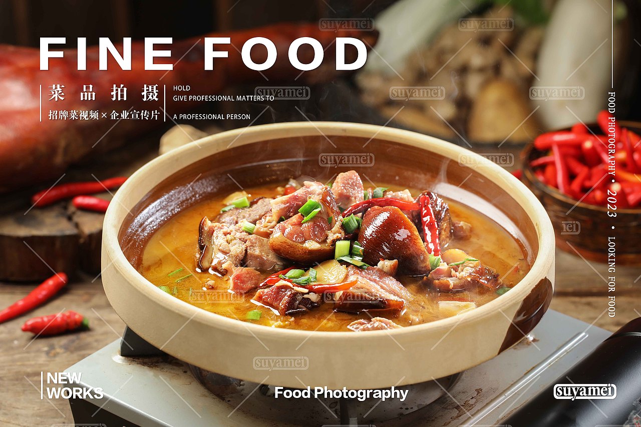 湘菜摄影︱地道市井菜。