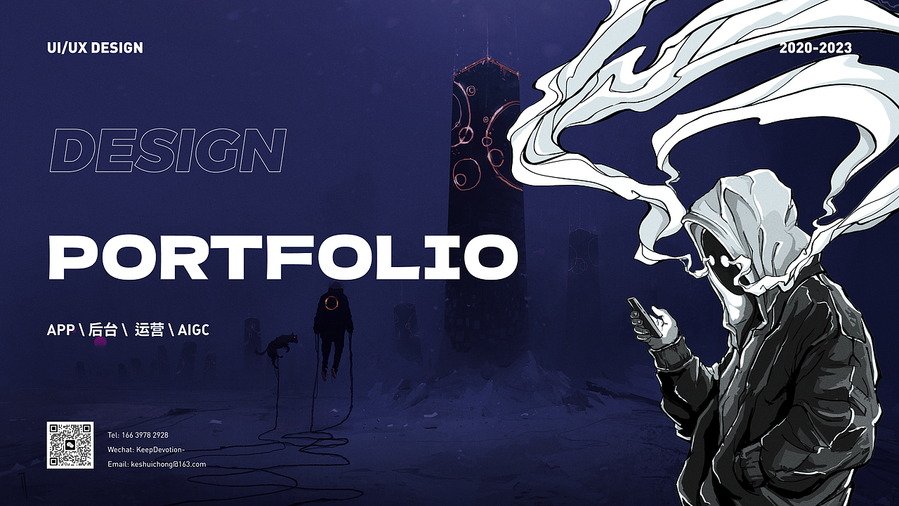 2021-2023 UI作品集（图ZMzQ5Mzg5MTA0） - APP界面 - 站酷设计师nevertoolate原创素材 - 站酷ZCOOL