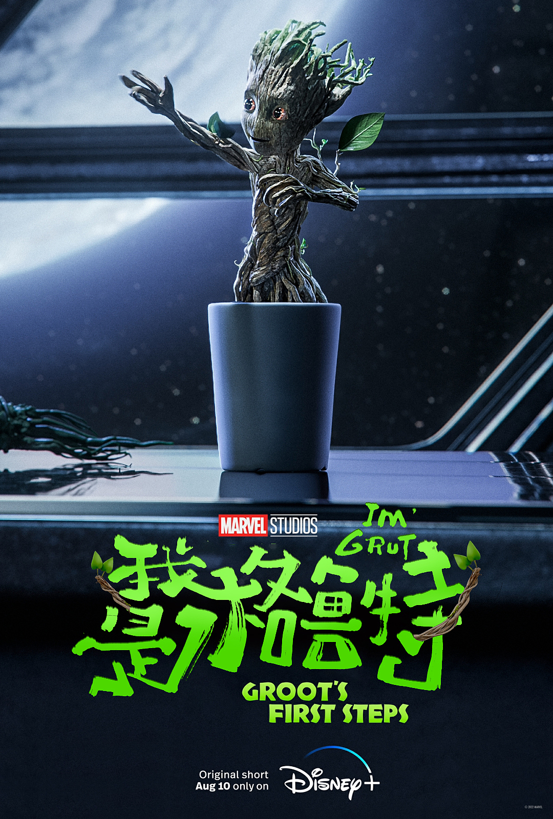 最近几个月的写写 【接下来要画画了】