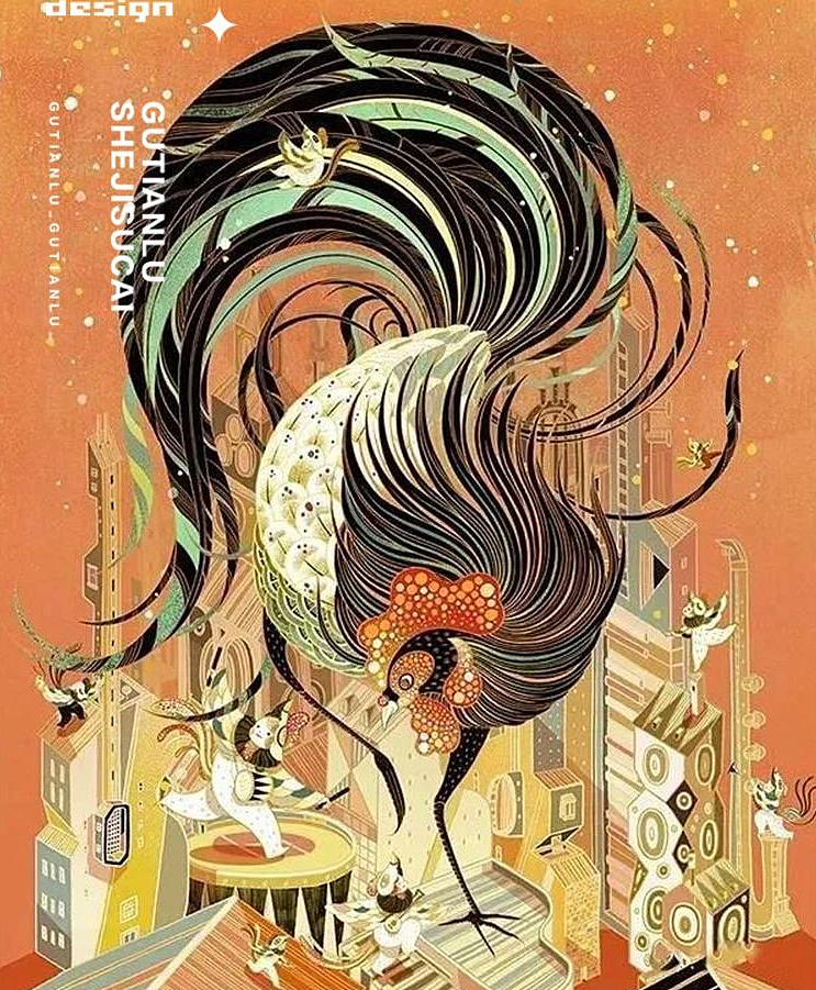 福布斯人物风景汽车炫酷高端插画作品集（图ZMzM3NDU4MDgw） - Logo - 站酷设计师设计资源大叔原创素材 - 站酷ZCOOL