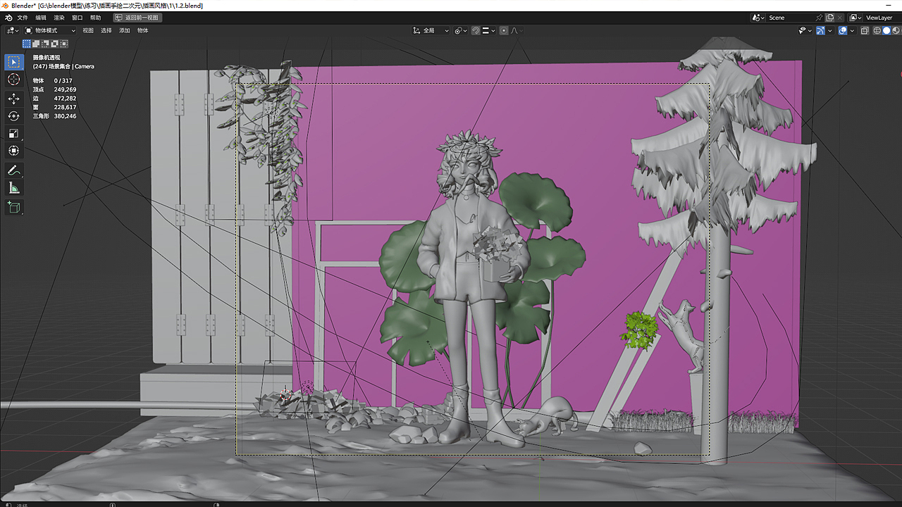 Blender||三渲二  绘画风格