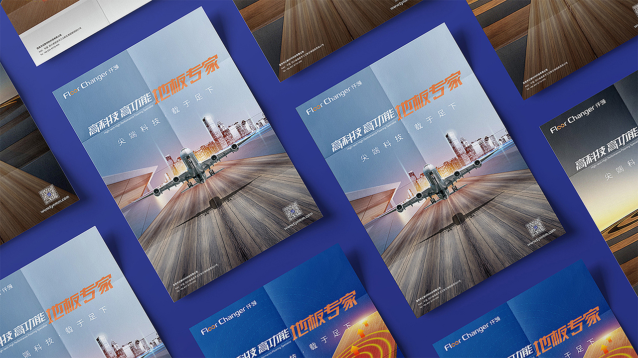 仟领 | 科创品牌设计/vi设计/logo设计/成都设计公司（图ZMzA5OTQ5MjE2） - 品牌 - 站酷设计师成都英迈品牌设计原创素材 - 站酷ZCOOL