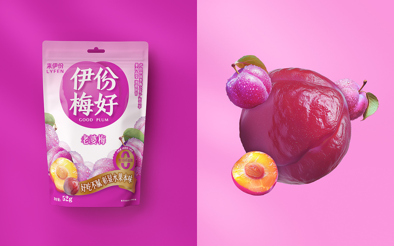 来伊份｜伊份梅好 AIGC包装设计｜若非设计（图ZMzcwNzkwODIw） - 包装 - 站酷设计师若非rufydesign原创素材 - 站酷ZCOOL