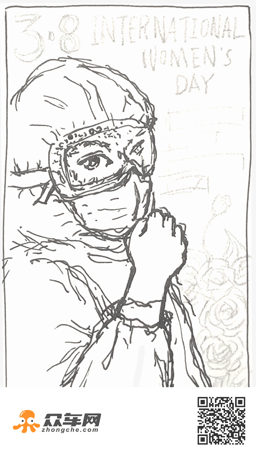 《坚强如你》妇女节海报（图ZMjk4Mzc3NTg4） - 商业插画 - 站酷设计师atuzhuzhu原创素材 - 站酷ZCOOL