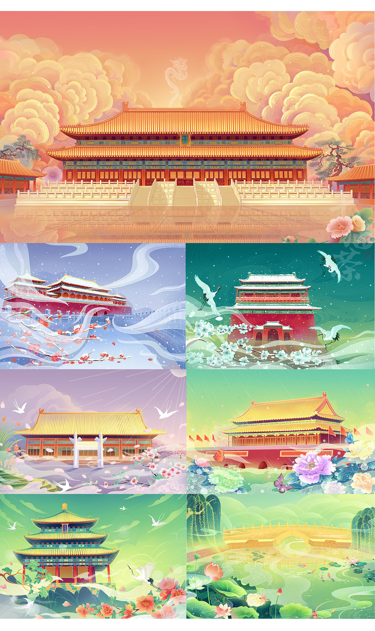 北京中轴线（图ZMzE1MjI4MjQ4） - 商业插画 - 站酷设计师七猫茶原创素材 - 站酷ZCOOL