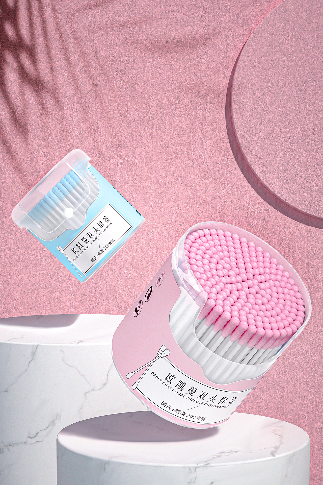 棉签（图ZMzAzODU3NDA4） - 产品 - 站酷设计师咚咚咚懂原创素材 - 站酷ZCOOL