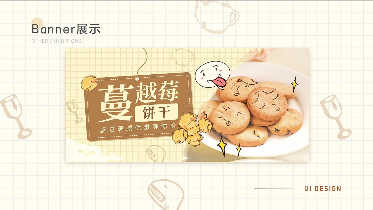 2019-2020年作品整理（图ZMzIxMDI0NzY4） - APP界面 - 站酷设计师热心市民小李_UI原创素材 - 站酷ZCOOL