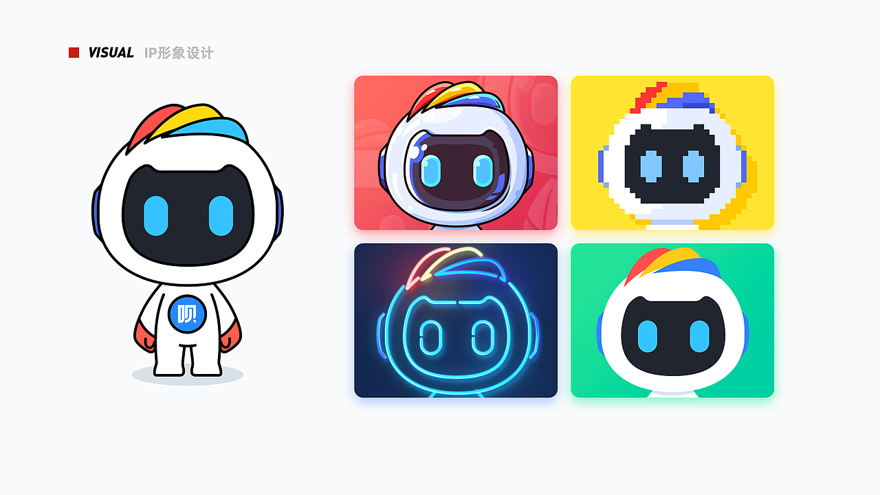 2022年度设计作品集（图ZMzA3NjAwNTE2） - 交互/UE - 站酷设计师我是特种斌原创素材 - 站酷ZCOOL