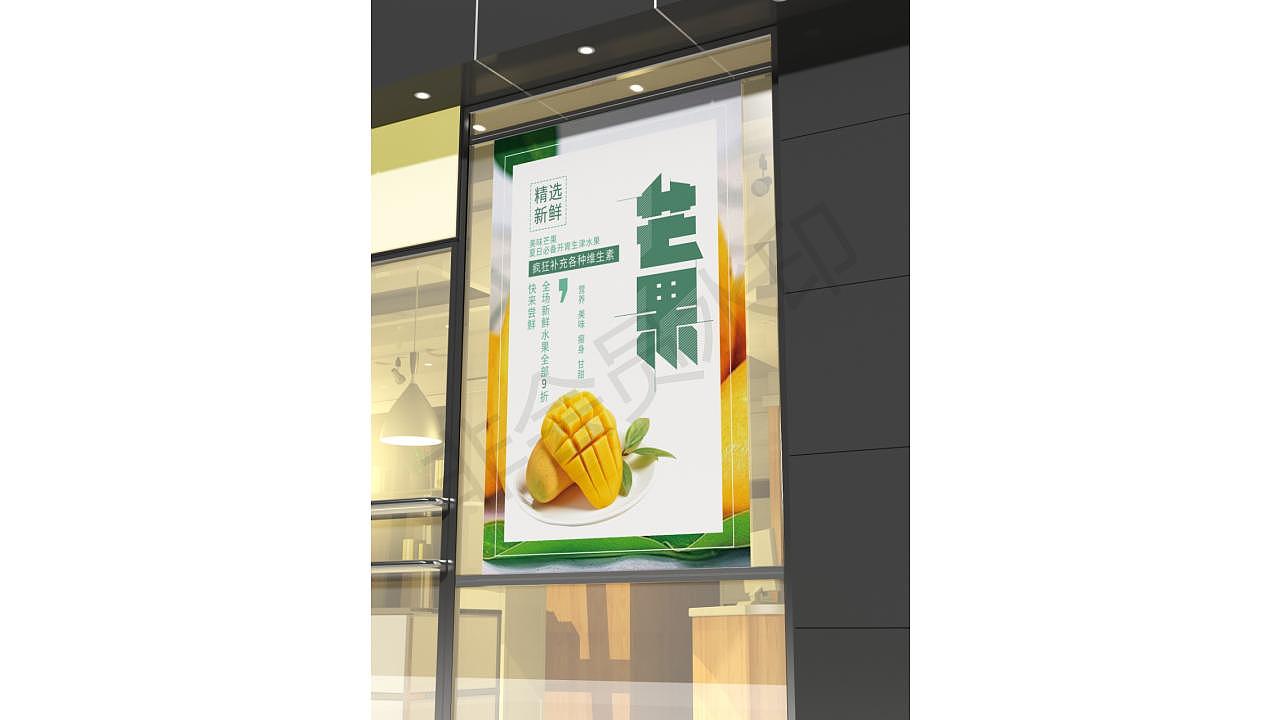 VI作品集（图ZMzM3NDYyOTQw） - 品牌 - 站酷设计师飞翔的苦茶子原创素材 - 站酷ZCOOL