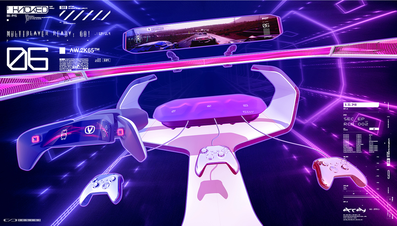 长安VIIA官方效果图