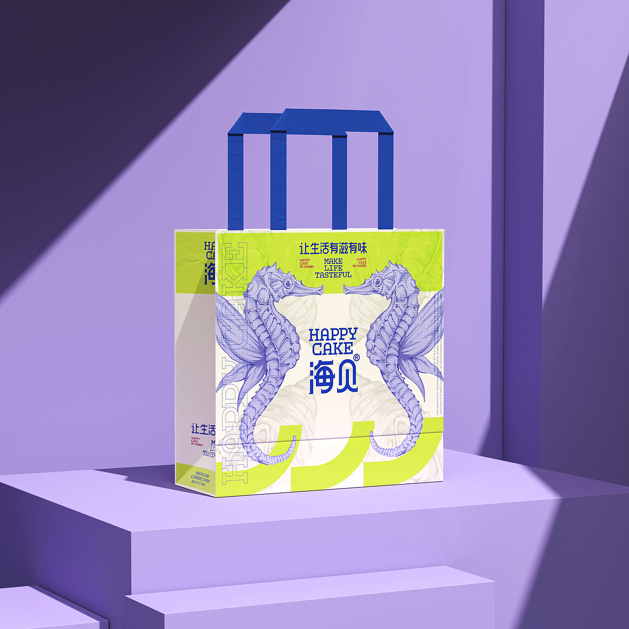 海贝烘焙 X 大于等于 ∣ 烘焙品牌全案&包装设计（图ZMzYzNDcwMzI0） - 品牌 - 站酷设计师大于等于品牌设计原创素材 - 站酷ZCOOL