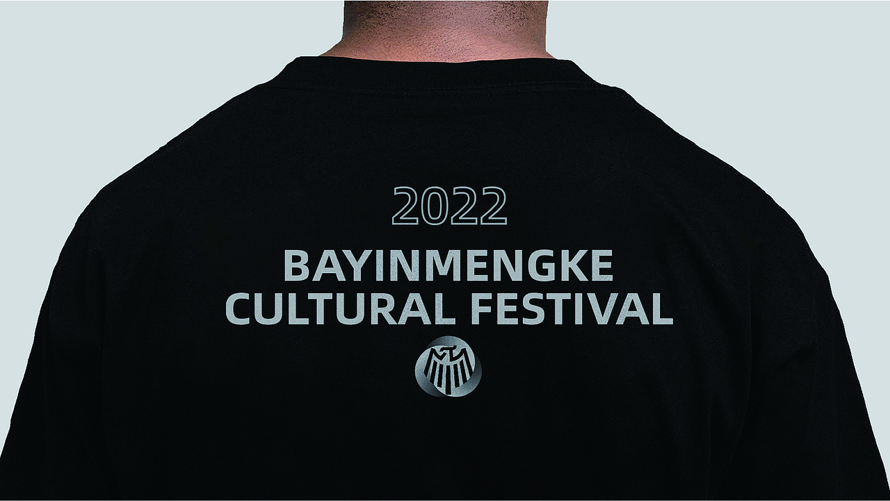 logo 设计提案（图ZMzYxMjYxODcy） - Logo - 站酷设计师星雨亮满天原创素材 - 站酷ZCOOL