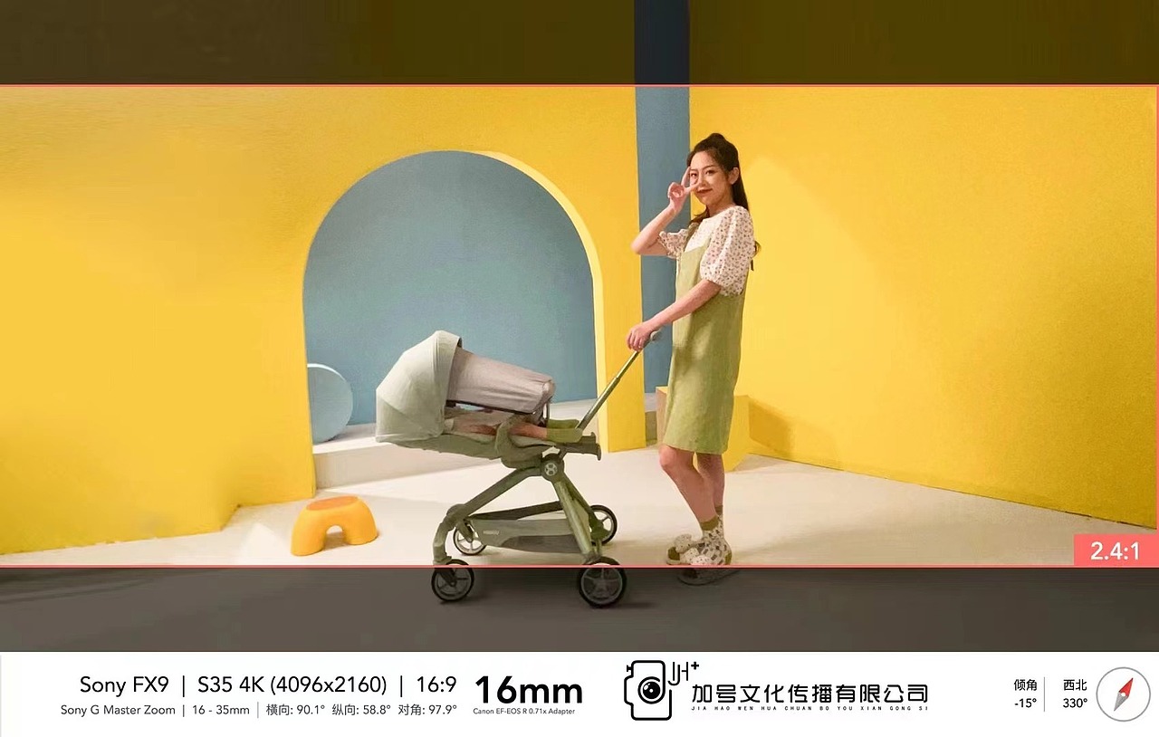 婴儿车拍摄|婴儿推车拍摄案例|遛娃神器推车✖️加号