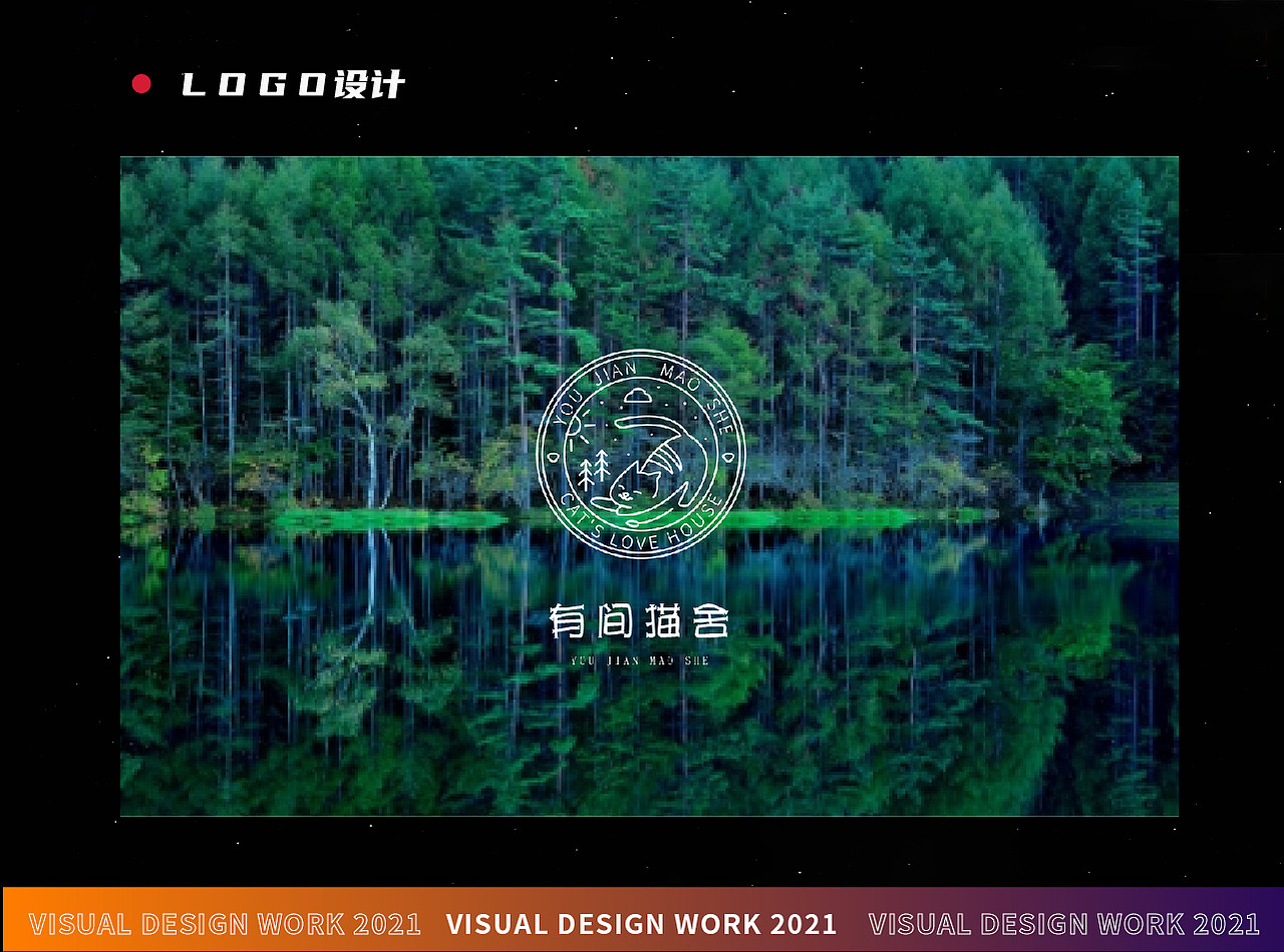 2021 作品集汇总（图ZMzAwNzA1Mjcy） - 电商 - 站酷设计师柠檬蓝果原创素材 - 站酷ZCOOL