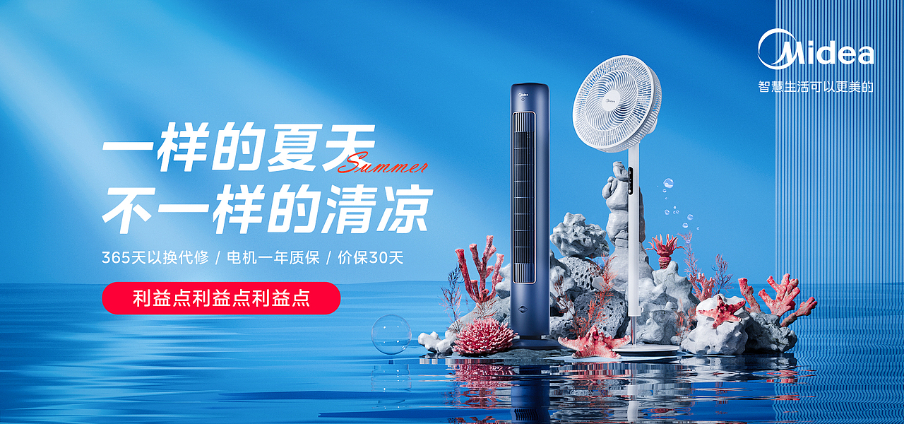 渲染渲染图（图ZMzUyOTg3MTAw） - 电商 - 站酷设计师毛木土原创素材 - 站酷ZCOOL