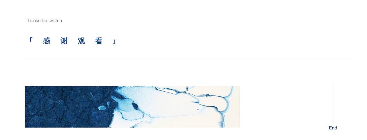 走月光沙滩的作品集