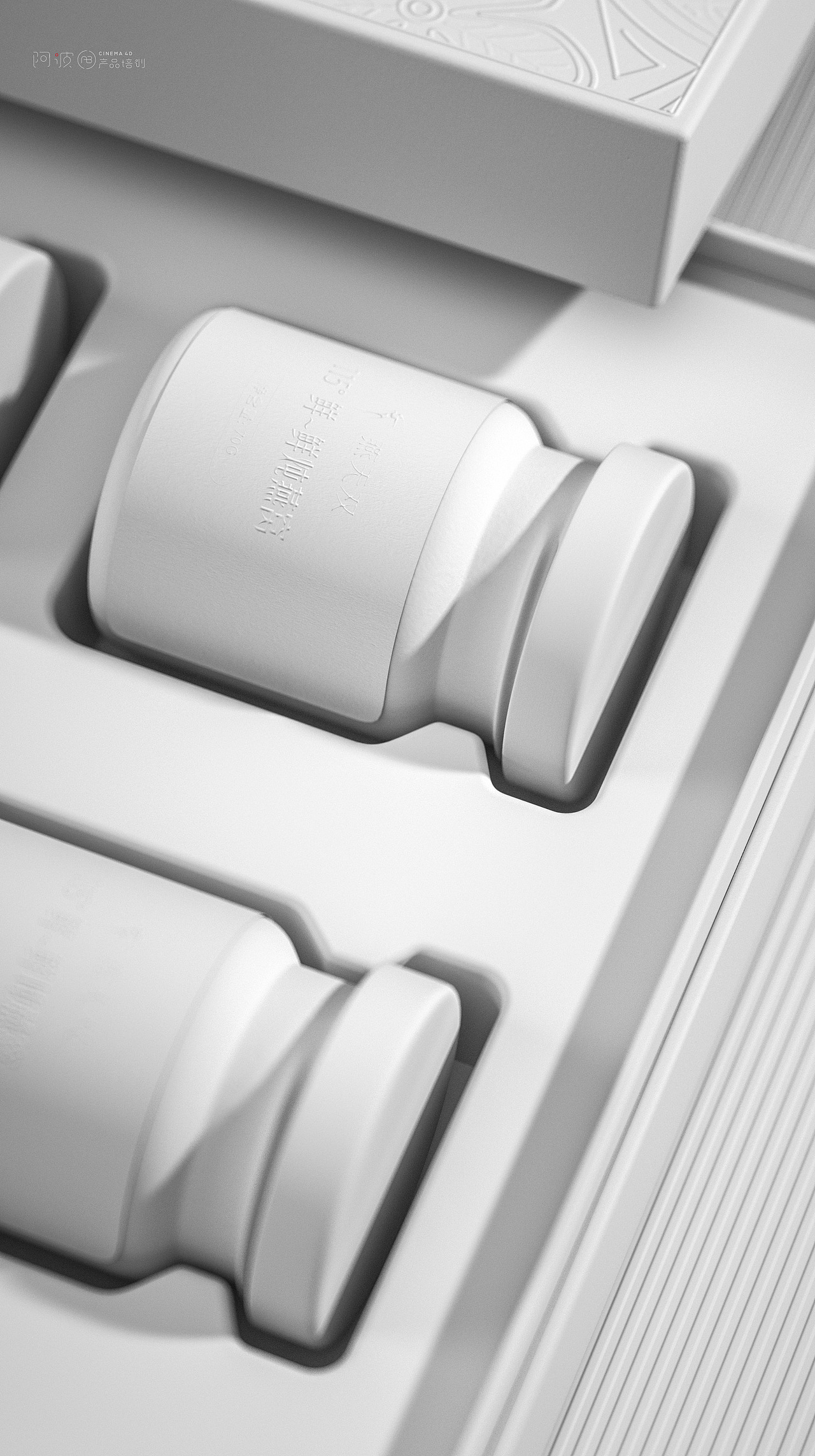 几张c4d包装建模渲染案例