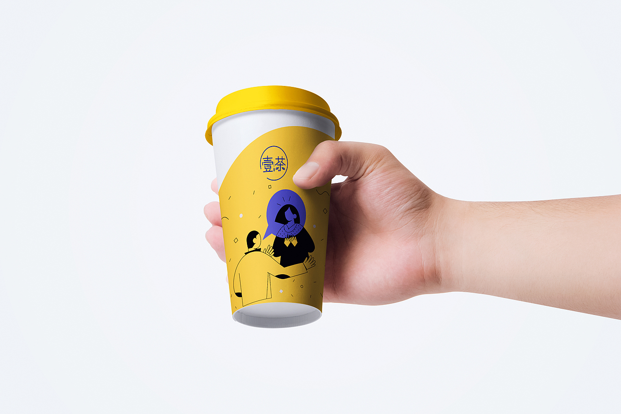 【枫思设计】茶饮品牌套装VI设计