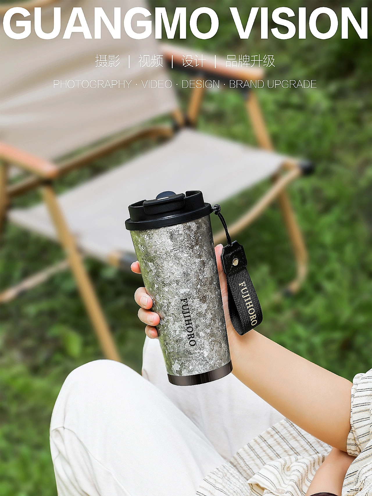 水杯（图ZMzcwODE2NDA4） - 产品摄影 - 站酷设计师杨拾贰TwelFth原创素材 - 站酷ZCOOL