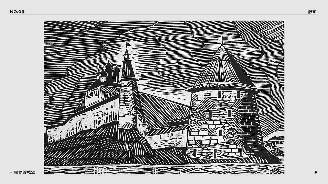 2023PORTFOLIO.平面设计作品集