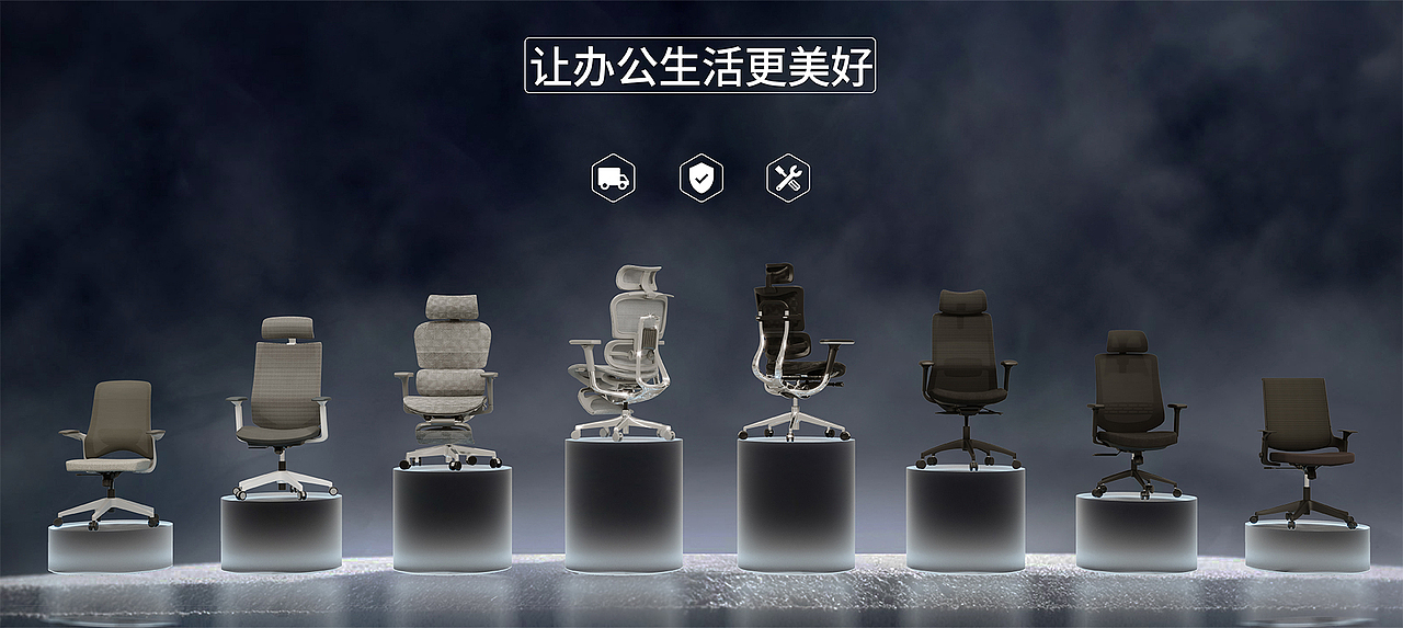 電商主頁(yè)圖（圖ZMzYwNjQwNDky） - 電商 - 站酷設(shè)計(jì)師HBOX原創(chuàng)素材 - 站酷ZCOOL