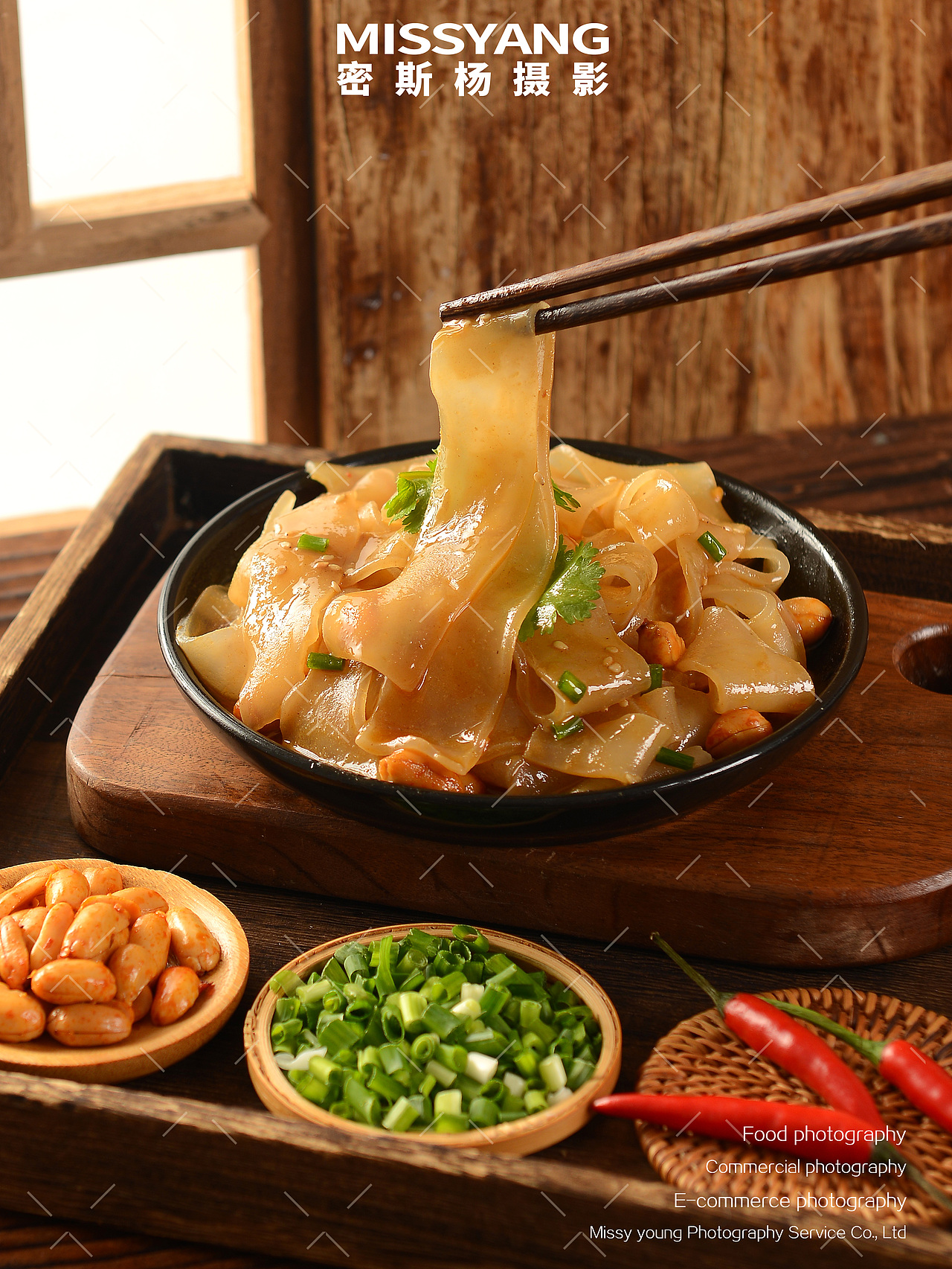 速食拍摄合集|酸辣粉重庆小面粉条|美食摄影|电商摄影（图ZMzA4OTI1NTQ0） - 美食摄影 - 站酷设计师密斯杨摄影原创素材 - 站酷ZCOOL