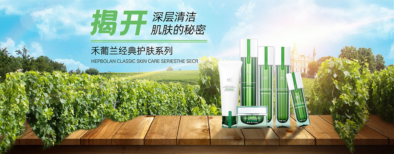 电商（图ZMzE4MjgzNTA4） - 其他平面 - 站酷设计师jly2601354434原创素材 - 站酷ZCOOL