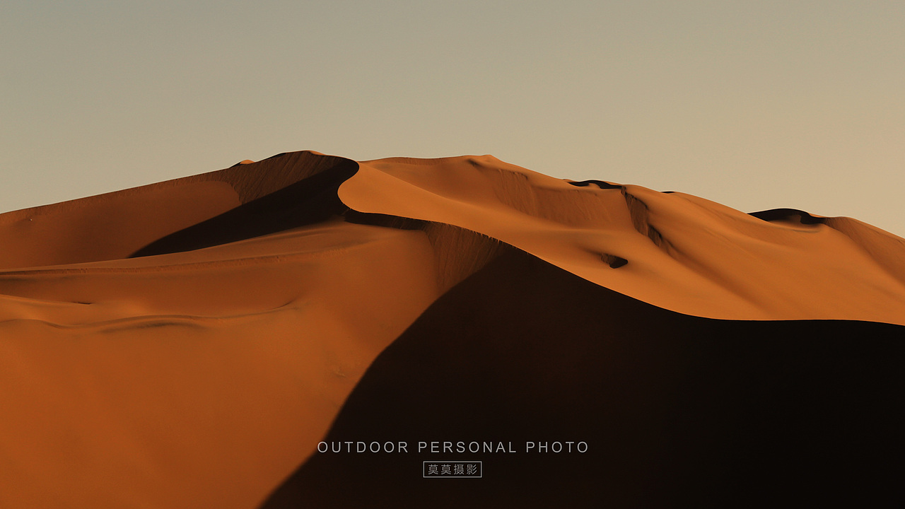 沙漠之巅（图ZMzU2Njk5NDYw） - 风光摄影 - 站酷设计师莫莫摄影原创素材 - 站酷ZCOOL