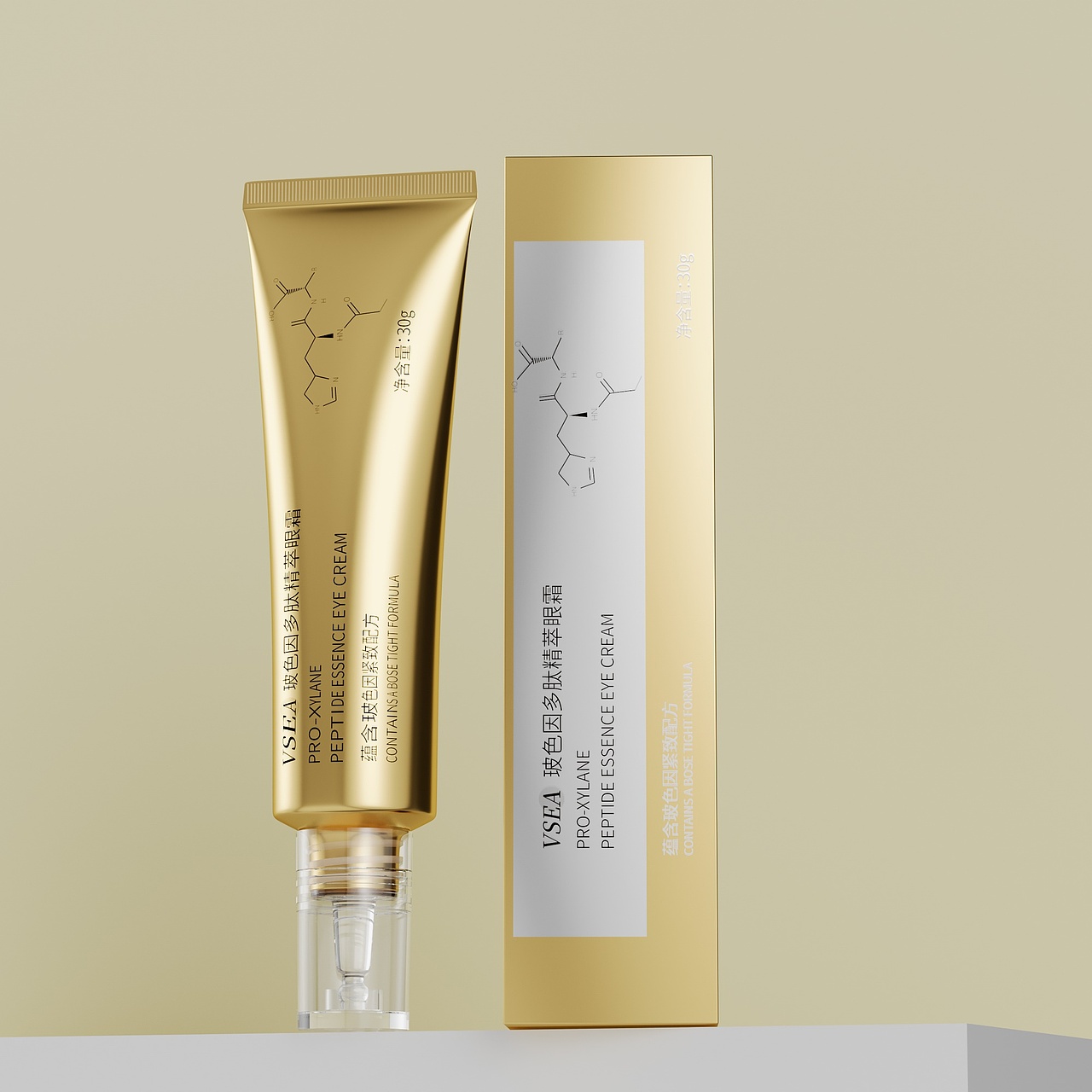 化妆品高端产品包装设计（图ZMzU1MzU4OTA4） - 包装 - 站酷设计师GG包装视觉设计原创素材 - 站酷ZCOOL