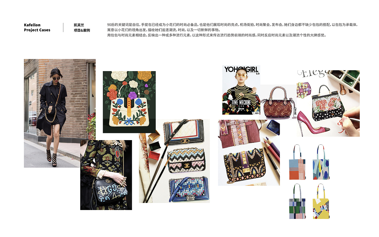 kafellon丨凯芙兰限量版（图ZMzM2NzQzNzc2） - 包装 - 站酷设计师珍珠耳环吹泡泡原创素材 - 站酷ZCOOL