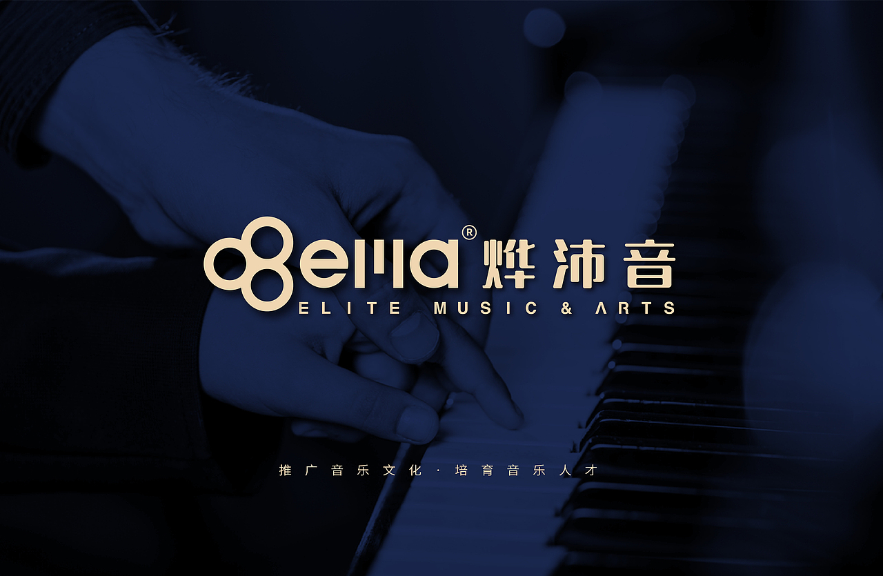 蜜蜂原创 | 一把开启音乐殿堂的钥匙®