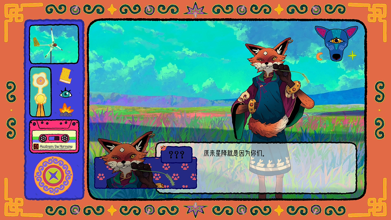 「个人番」好斯尔登HouseErden 第一话（图ZMjk5MDkwMzQw） - 动画片 - 站酷设计师HouseErden原创素材 - 站酷ZCOOL