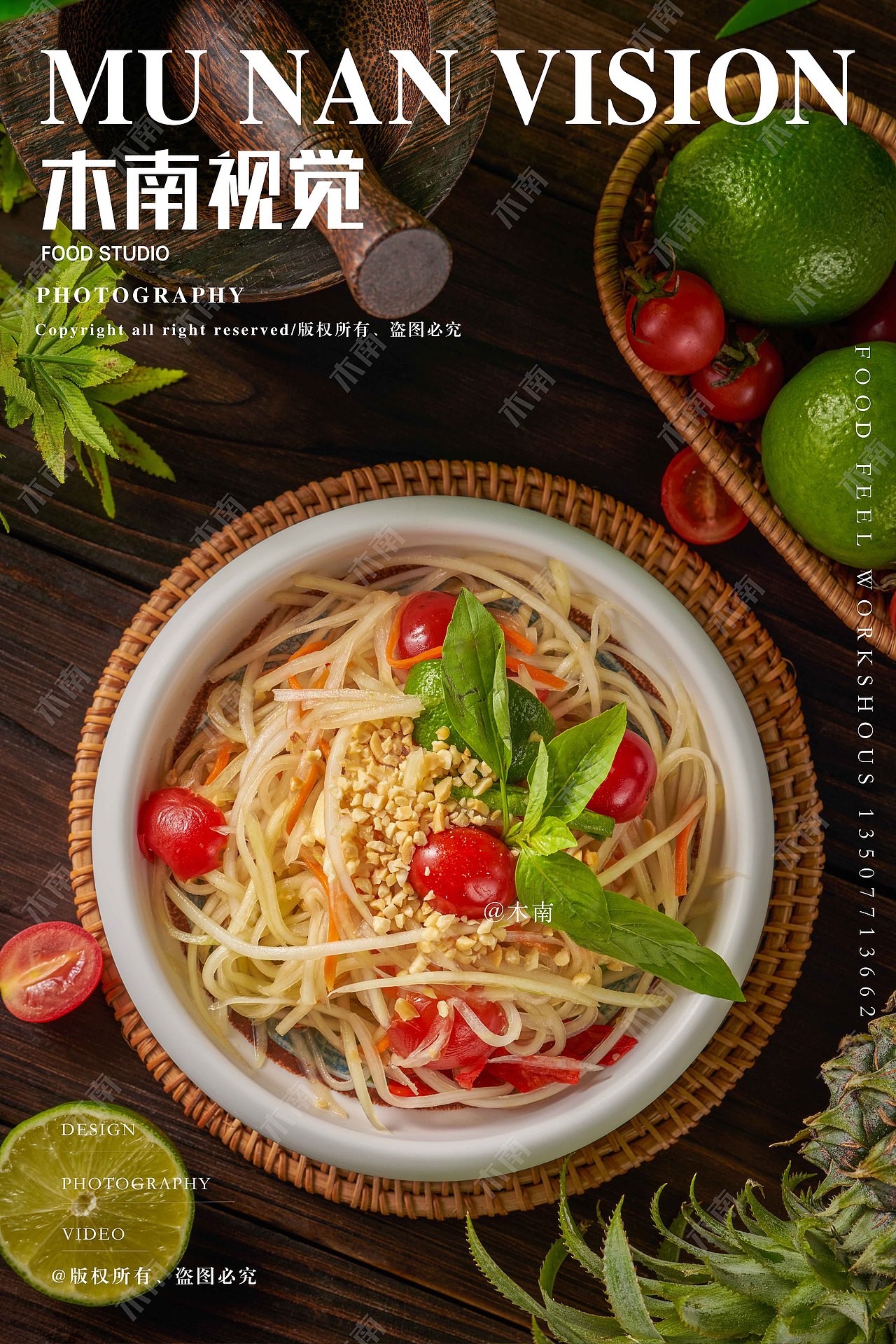 泰式菜品美食拍摄/椰子鸡/东南亚美食（图ZMzQ5MDM1OTM2） - 美食摄影 - 站酷设计师木南視觉原创素材 - 站酷ZCOOL