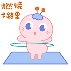 安吉县山川表情包第二弹（图ZMzA5MTA2NjQw） - 动效设计 - 站酷设计师康康的频道原创素材 - 站酷ZCOOL