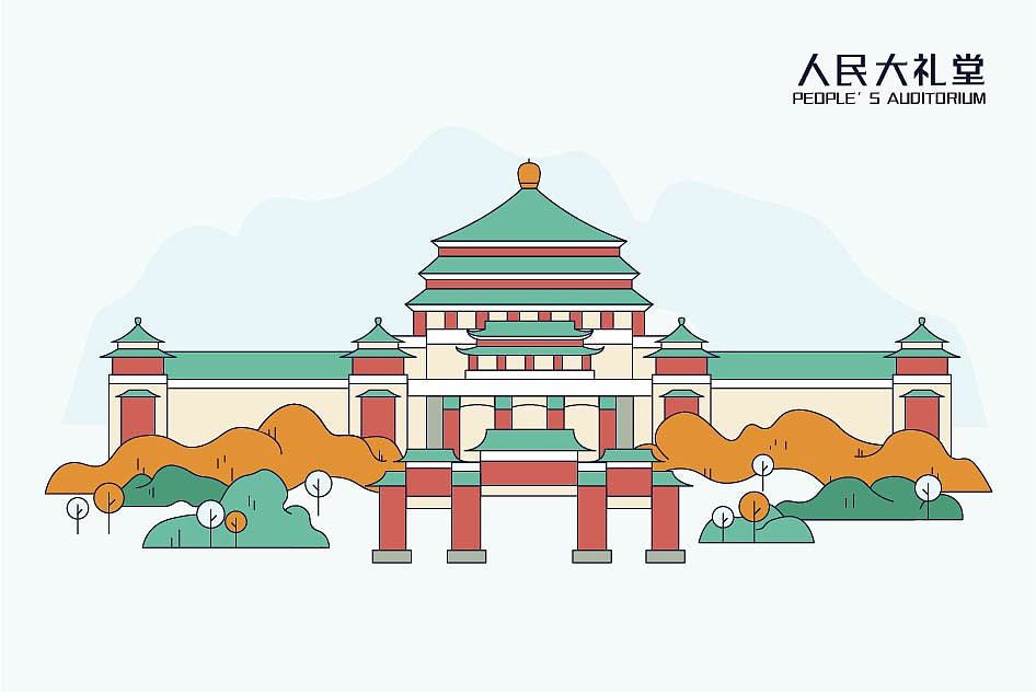 重庆地标明信片（图ZMzY4OTAxMjI4） - 艺术插画 - 站酷设计师小柠檬与俩黄毛原创素材 - 站酷ZCOOL