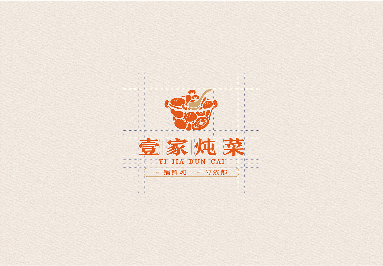 2023年2月平面设计作品集（图ZMzMzNzQ1MjY4） - 品牌 - 站酷设计师唐栗仁原创素材 - 站酷ZCOOL