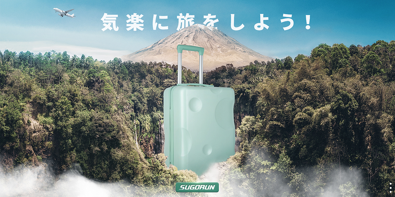 亞馬遜旗艦店版頭/banner設(shè)計(jì)（圖ZMzIzNDI3MTky） - 海報(bào) - 站酷設(shè)計(jì)師銀輝原創(chuàng)素材 - 站酷ZCOOL