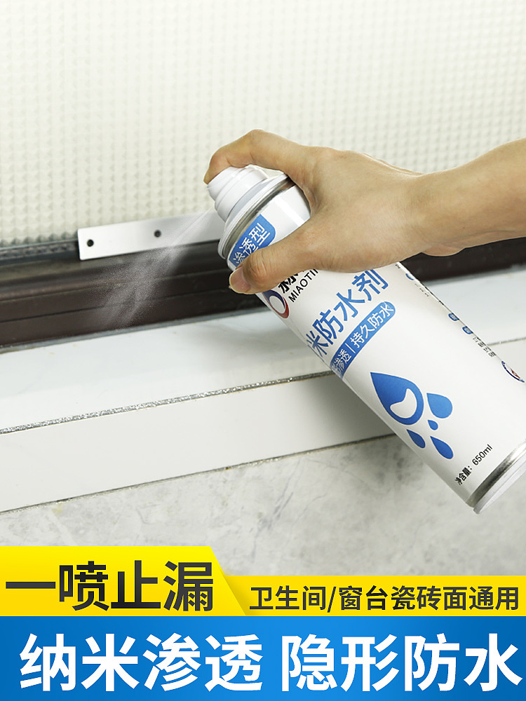 淼停产品主图（图ZMzMwNjQyMTc2） - 图案 - 站酷设计师小玉米zy原创素材 - 站酷ZCOOL