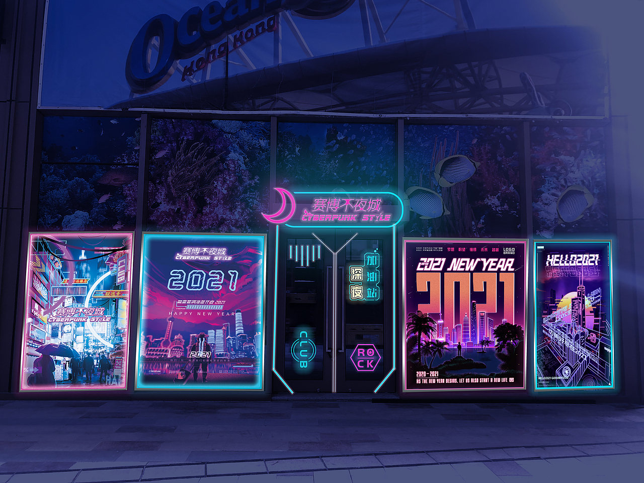 某商业街亮化（图ZMzA0MzA3NDY0） - 其他平面 - 站酷设计师枝芙原创素材 - 站酷ZCOOL