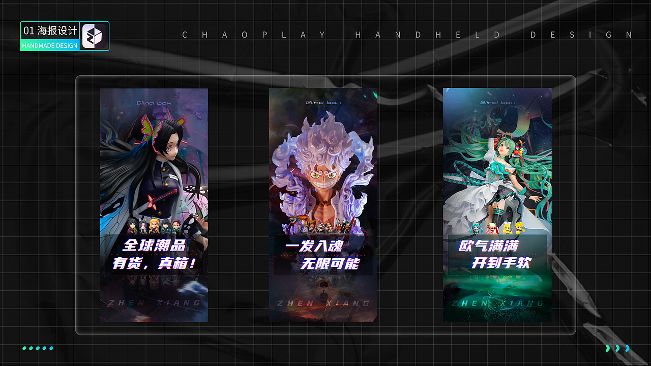 2020-2022 LLL作品集